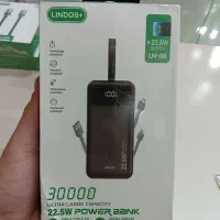 پاوربانک 30000