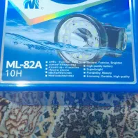 حدلایت مدل ML82 کوهنوردی و کمپینگ