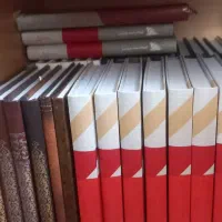 سر رسید قدیمی