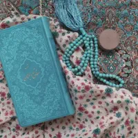 ختم قرآن کریم ، انجام نماز و روزه
