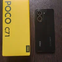 poco C71 نو نو