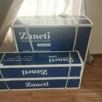 اسپلیت زانتی۲۴۰۰۰موتوربزرگ