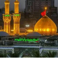 ثبت نام کربلای معلی ویژه اربعین