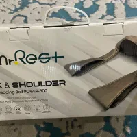 ماساژور مستر رست