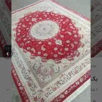 فرش دسته دوم