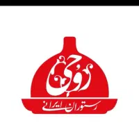 پیک موتوری تمام شیفت