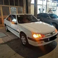 پارس مدل 98 تک برگ سند