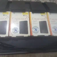 هارد اکسترنال