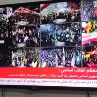 تلویزیون ال ای دی ۴۳ اینچ ال جی LG