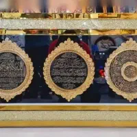 تابلو|ساعت دیواری و تزئینی|اهواز, کمپلو شمالی|دیوار