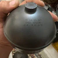 باند و گوی زانتیا
