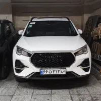الیت ۵ نفره بسیار تمیز در حد نو نقد و اقساط بانکی