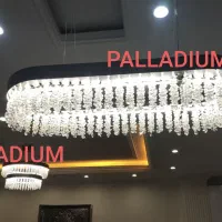از تولید به مصرف