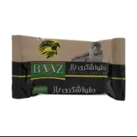 استخدام فروشنده حضوری آقا و خانم