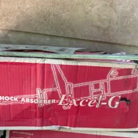 کمک فنر اریو z300 یک جفت با هم