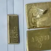 طلای ابشده