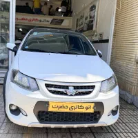 کوییک آر ۱۴۰۱