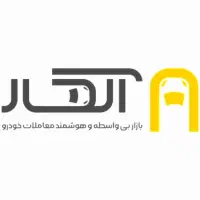 استخدام مسئول پذیرش و بایگانی اسناد