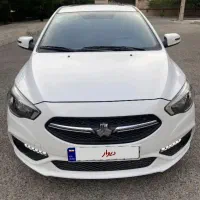 شاهین G باساندروف/سند6دانگ/نرخ سود بانکی/اقساطی