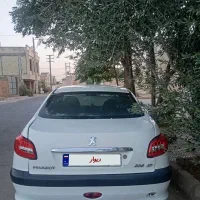 206صندوقدارمدل94