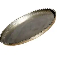 سینی مسی قدمت دار