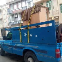 وانت بار اکبر