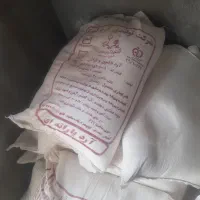 اردهم مخصوص پخت وپز دارم وهم برای دام