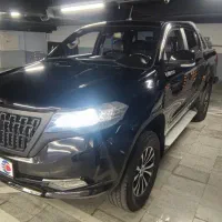 کلوت اتومات 1402