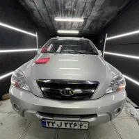 پولیش سرامیک