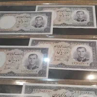 سه جفت اسکناس سوپربانکی