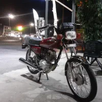 موتور مزایده مدل 95