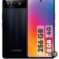 سایفرc70