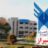 اخذ مدرک تحصیلی ازواحد آزاد