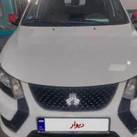 کوئیک rs