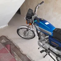 موتور پارکینگی