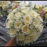 گل ارایی