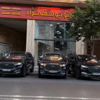 استخدام فروشنده خانم در نمایشگاه خودرو