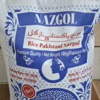 فروش مستقیم برنج پاکستانی نازگل با کیفیت تضمینی