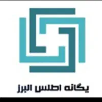 استخدام بازاریاب شرق و غرب استان