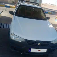 اریسان 1فروشی