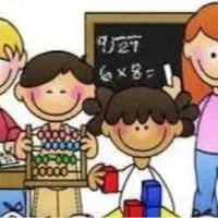 کلاس خصوصی مرور پایه اول