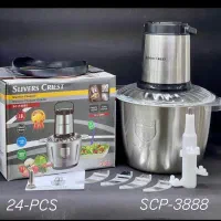 کادو عیدانه انواع خردکنهای برقی استیل