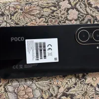 Poco c71
