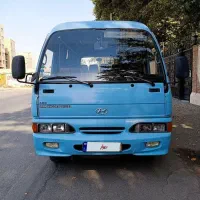 مینی بوس هیوندا
