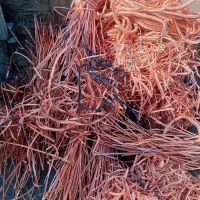 فروش وخرید مس وبرنج وخرده ریز