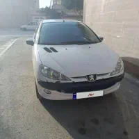 206مدل ۹۰