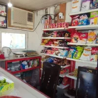 فروشنده آقا یا خانم