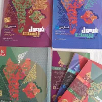 فرمول۲۰ عربی فارسی دینی زبان و هویت دوازدهم