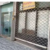 فروش-خانه-و-ویلا
