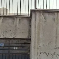 مستغلات-جهت-مدرسه-شرکت-آموزشگاه-مهدکودک